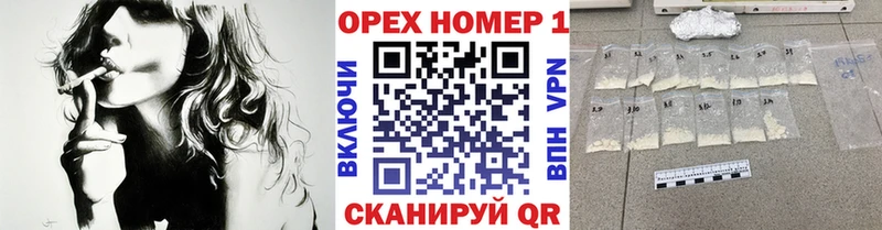 Купить где  Черноголовка  Кокаин FishScale 