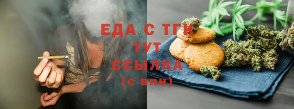 СК Верхнеуральск