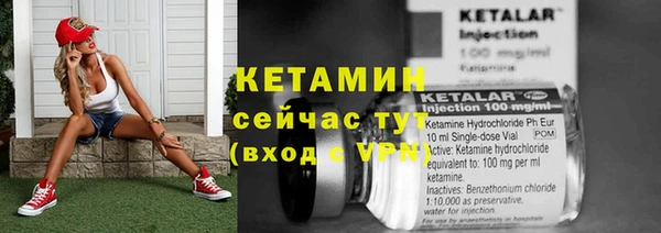мефедрон мука Верхний Тагил