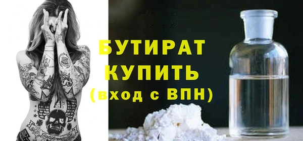 СК Верхнеуральск