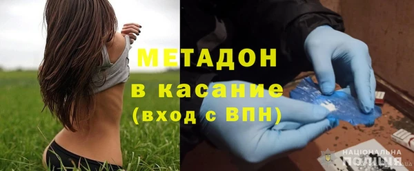 СК Верхнеуральск