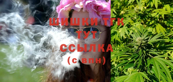 СК Верхнеуральск
