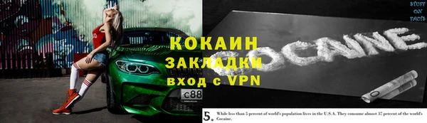 СК Верхнеуральск