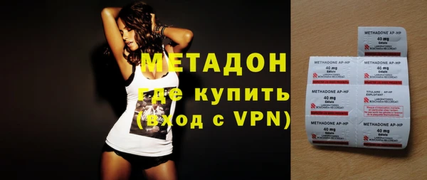 мефедрон мука Верхний Тагил
