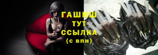 меф Верея