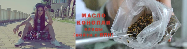 меф Верея