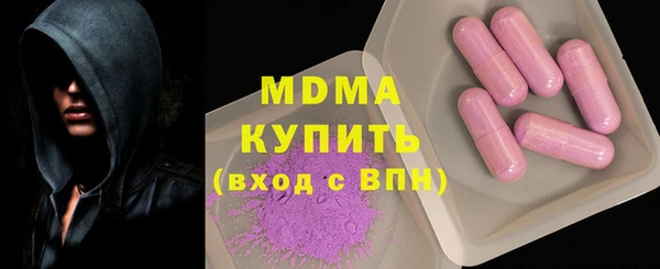 СК Верхнеуральск