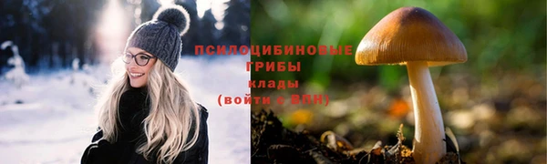 мефедрон мука Верхний Тагил