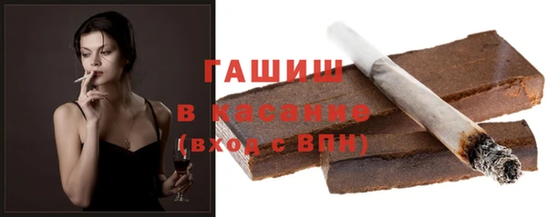 меф Верея