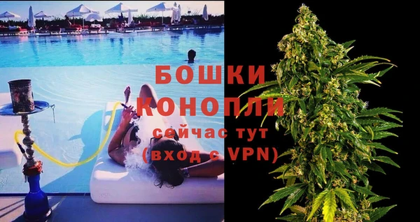мефедрон мука Верхний Тагил