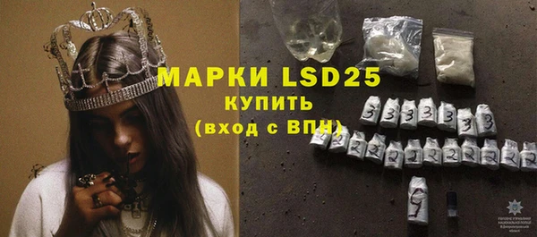 мефедрон мука Верхний Тагил