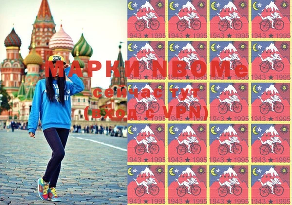 меф Верея