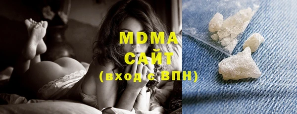 меф Верея