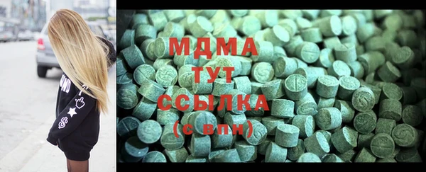 меф Верея