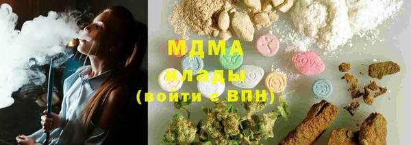 меф Верея