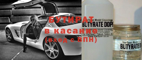 СК Верхнеуральск