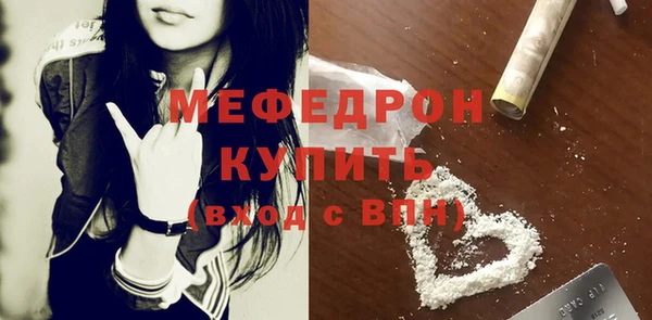 СК Верхнеуральск