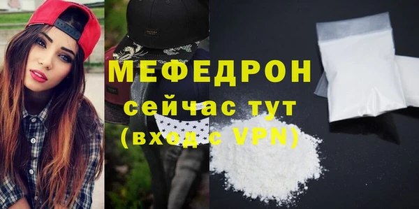 СК Верхнеуральск