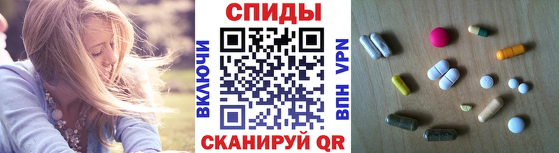 Купить где  Черноголовка  Первитин Methamphetamine 