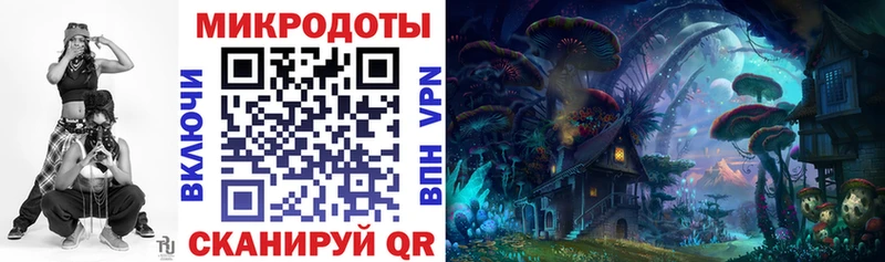 Псилоцибиновые грибы MAGIC MUSHROOMS  Купить  Черноголовка 